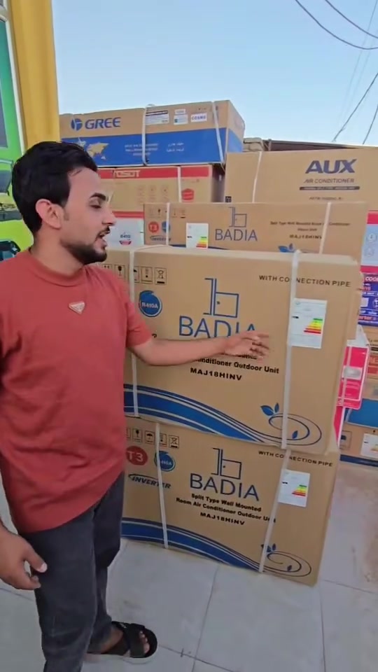 🔥 سبلت BADIA الإنفرتر متوفرة الآن بأداء تبريد قوي وتوفير عالي بالطاقة ❄️⚡

متوفر داخل مجمع حسين عويد  

غاز R410A الأصلي + نظام T3 يتحمل أجواء الصيف الحارة 💪

قياس 18 ألف وحدة مع بايب ربط جاهز، شغل مرتب وضمان وجودة ممتازة 👌

📍العنوان: الحلة – المدحتية – شارع 60  مقابل النادي الرياضي القديم

📞 للحجز والاستفسار: ***********

لا تفوتك الفرصة والأسعار منافسة 🔥
