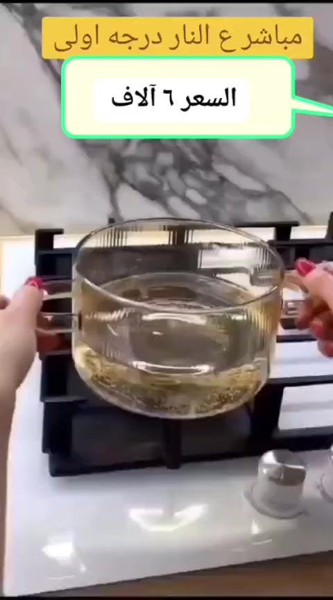 فقط معي
المفرد بسعر الجمله 
كدر بايركس مباشر ع نار 
الكميه محدوده


**إذا كنت صاحب هذا الإعلان وتريد حذفه لأي سبب، رجاءا أرسل رسالة إلى الدعم الفني**