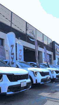 🛻🛻البيع جملة ومفرد🛻🛻 الوكيل الرئيسي لكيا الدولية العراقية  كيا سبورتج ...