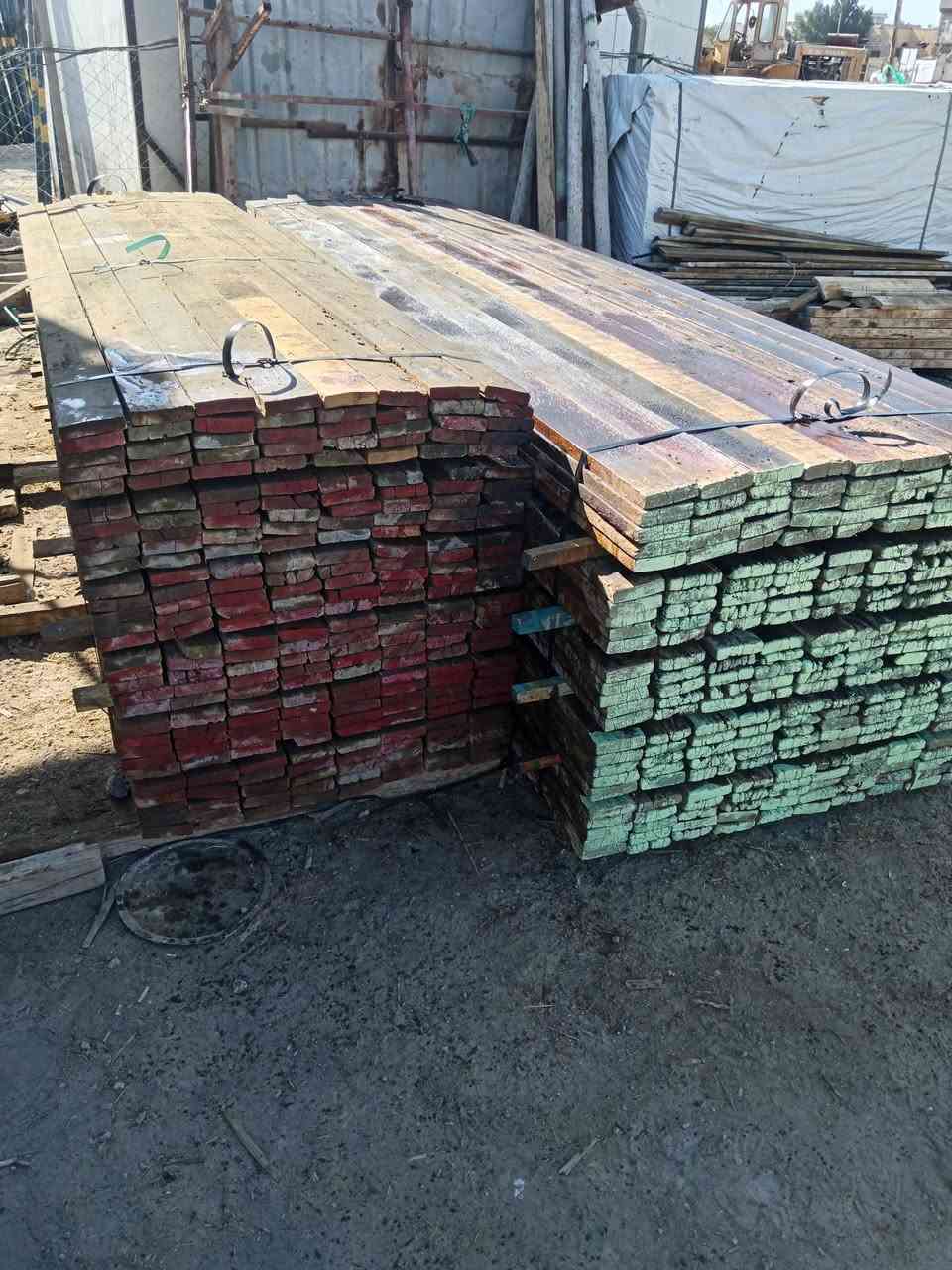 مكعبين لوح طول 4متر ومكعبين لوح طول3 متر نضيف العنوان حله شارع ٨٠ مجاور مؤسسة العين *********** //***********
