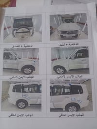 باجيرو ٢٠١٠ • ٣٥٠٠ ٦ سلندر • رقم بغداد