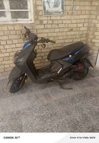 سكنس جبلي كفاله من كلشي بدون نقص كفاله مكينه وكفر مكان بغداد سعر ١٩٠٠ ...
