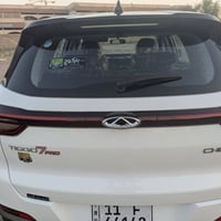 سعر ارخص من الوكالة شيري تيكو 7 pro زيرو مرقم حره باسمي مواصفات معروفه...