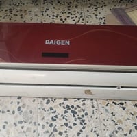 غاز • طن ونص • نجف