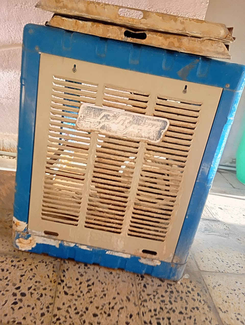 مبرده  سوبر اليكتريك  للبيع كاعيه مصبوخه لأن بيها زرف ومسوي تجي تشغلها وتشوفها واسطي قرب صيدليه الجوهره
***********
