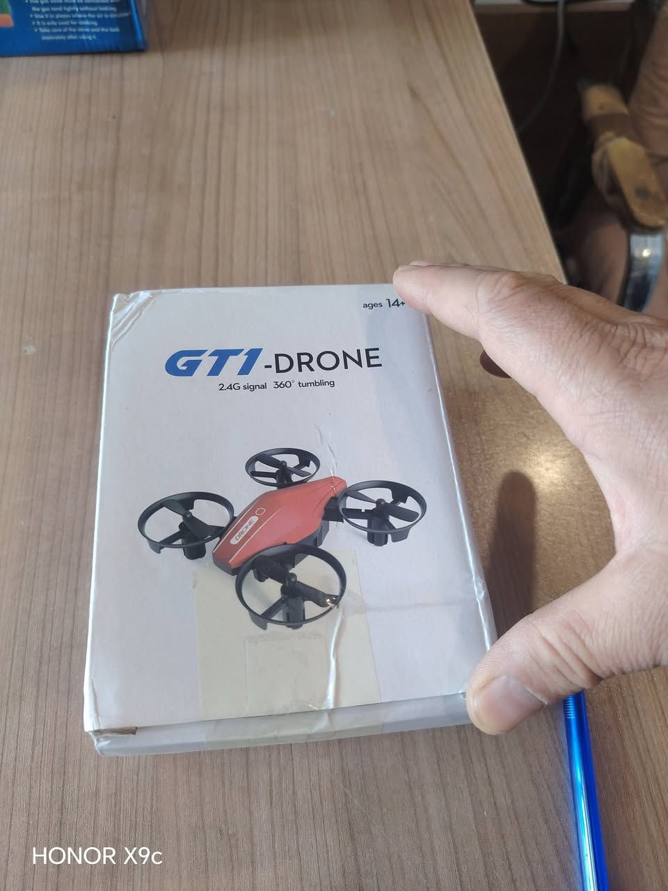 مجموعة ادرونات أتريد شلعه أتريد مفرد
***********
