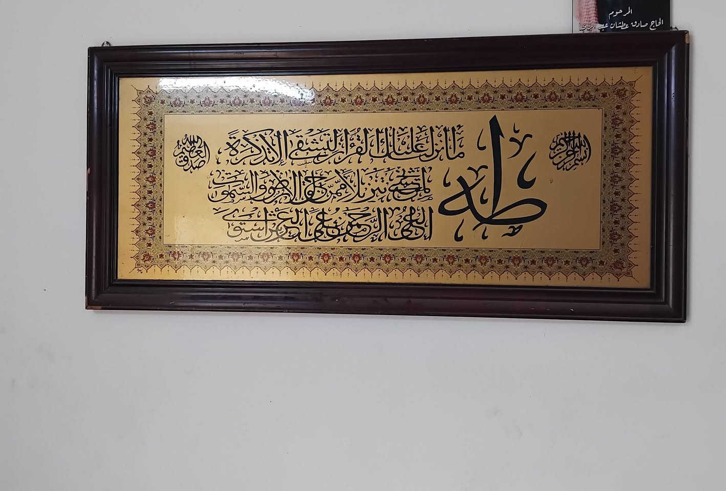 مرحبا غراض بيت للبيع كلمن وسعرة بالحرية..ممكن توافق أدمن


**إذا كنت صاحب هذا الإعلان وتريد حذفه لأي سبب، رجاءا أرسل رسالة إلى الدعم الفني**