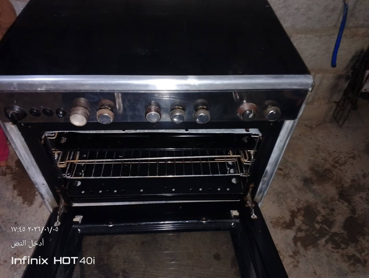 طباخ عشتار مصري شقال بل شرط عل فحص ضمان سبوع أي شيء بيه مرجوع نضيف جدا سعر مناسب 130وبيه مجال لاتصال ***********
