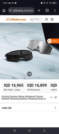 نظارات ركوب • جديد • بنصلاوة أربيل