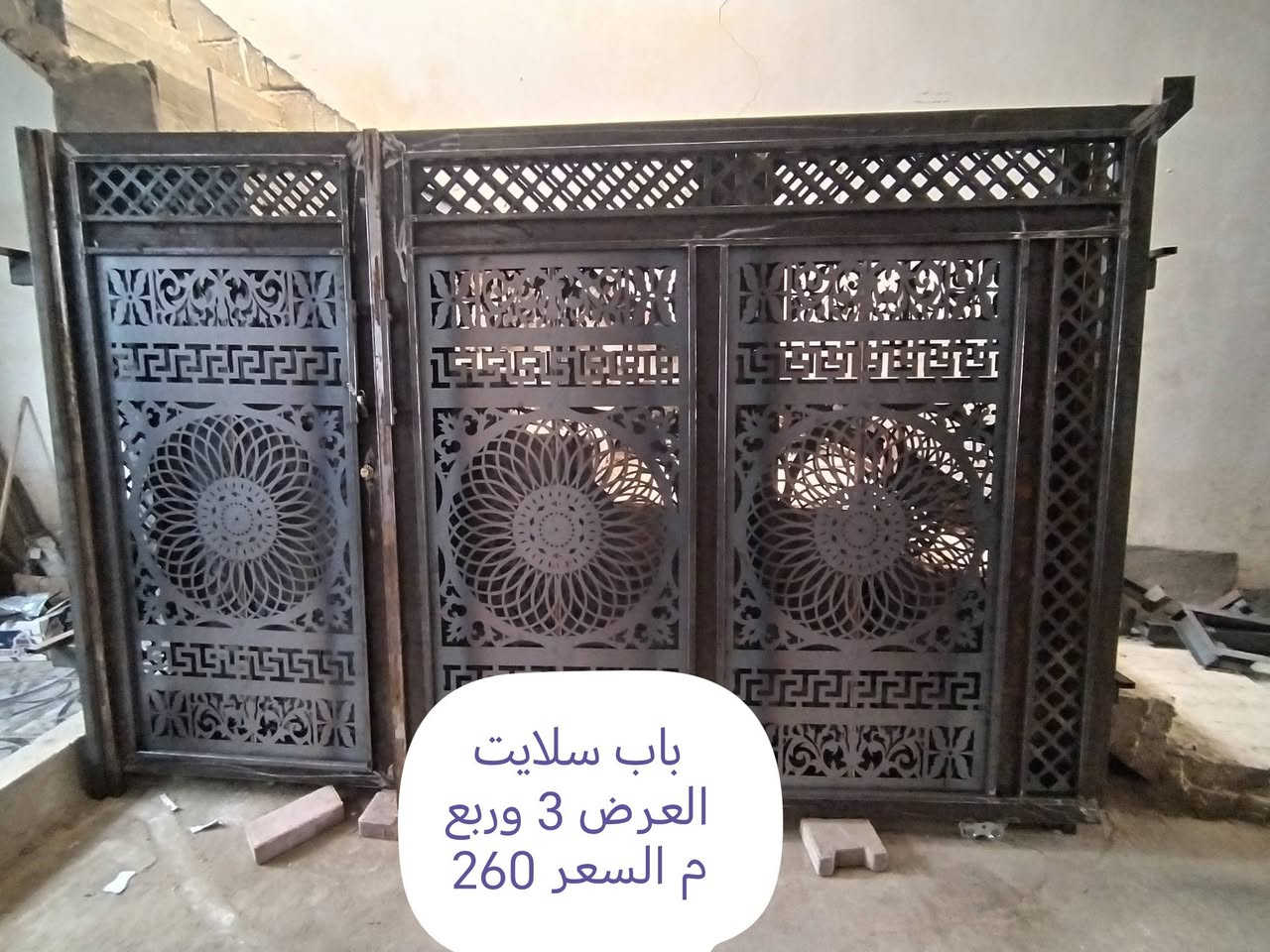 السلام عليكم تعلن سكلة ابو وليد عن تخفيض الأسعار انواع الأبواب الخشب والحديد اسعار مناسبه العنوان القادسيه الثانيه مقابيل مدرسة الحوراء رقم الهاتف ***********
