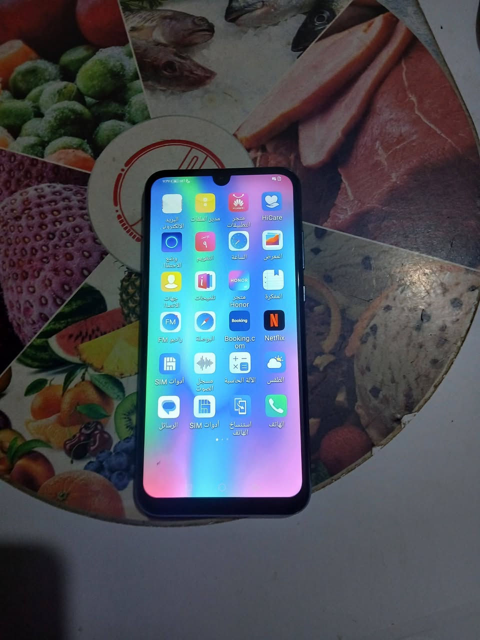 السلام عليكم متاح جهاز هونر جهاز نظيف جد اا ذاكره 128 تفاصيل داخل الصور ه السعر 75 وبي مجال  مكاني خاجيه وهذا رقمي ***********
