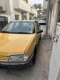 بيجوروا2009شواصي كفاله مكينه كفاله كير صدر نظيفات تبريد ثلج رقم بغداد ...