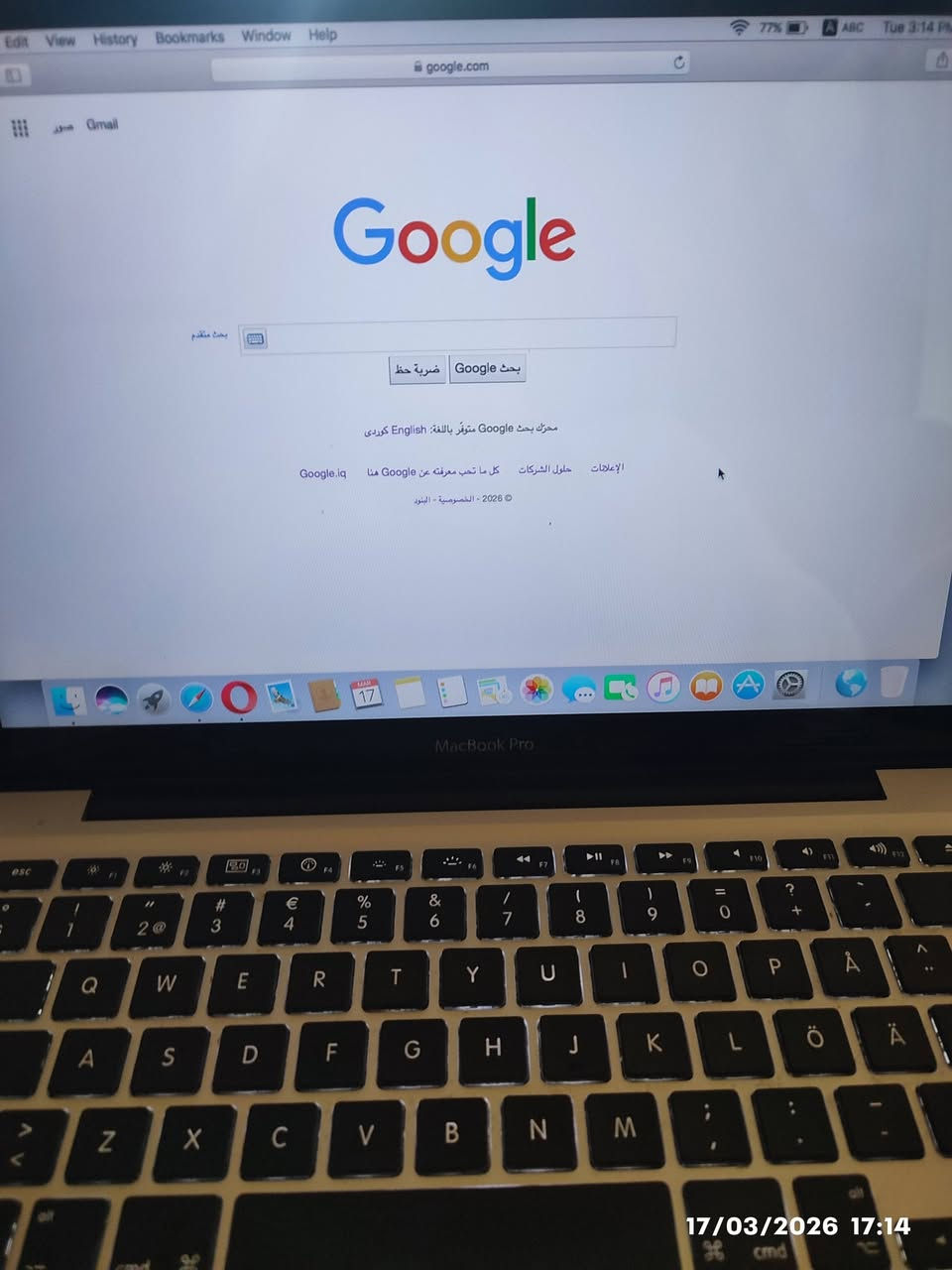 سلام عليكم
لابتوب Apple MacBook 
نظيف جدا مع محولة اصلية
بطارية جيدة جدا
شغال كامل 
المواصفات داخل الصور
السعر خاص


**إذا كنت صاحب هذا الإعلان وتريد حذفه لأي سبب، رجاءا أرسل رسالة إلى الدعم الفني**