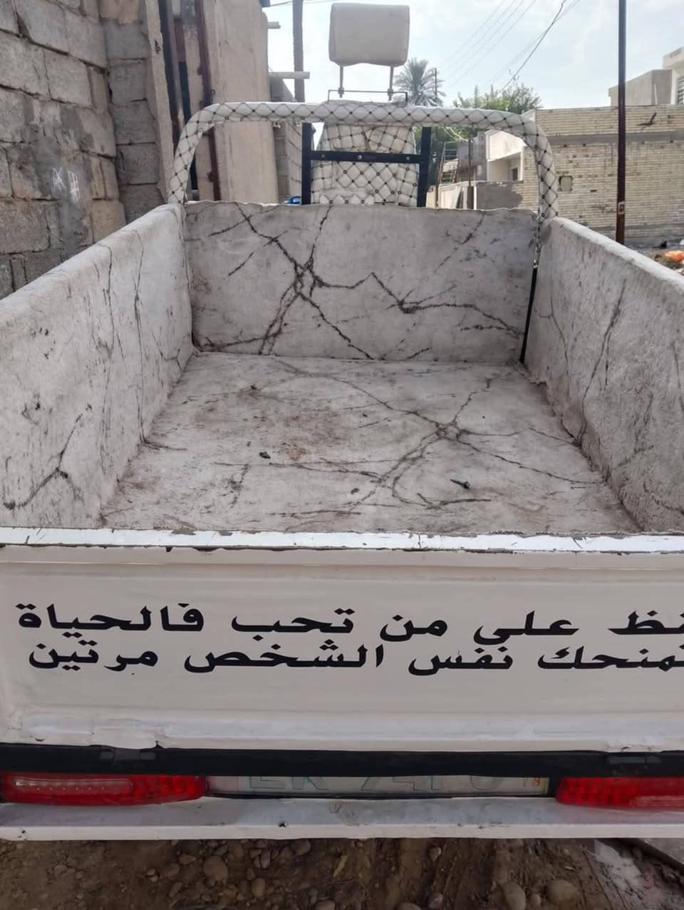 يالله سلام عليكم شباب ستوته  21ستوته خير من الله ستوته مكمركه مكفواله من  سرقه  وراق اكامله 
سعر خاص او اتصال عل رقم وبيك خير وداللل 
مكان جزيرة بغداد سياحيه 
رقم 77015396863


**إذا كنت صاحب هذا الإعلان وتريد حذفه لأي سبب، رجاءا أرسل رسالة إلى الدعم الفني**