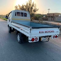 كيا ٢٠٢٠ • كفاله عامه • تبريد ثلج