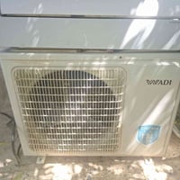 سبلت الوادي • واحد طن • غاز مقفول