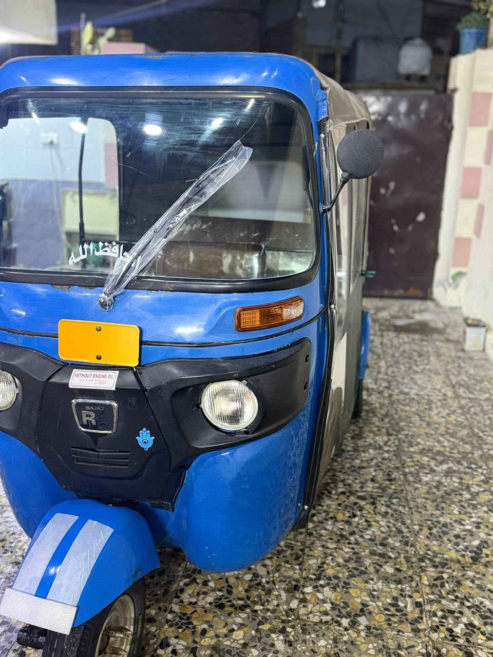 السلام عليكم تكتك للبيع مديل 2020 شهر 11 أوراق المصطفى كاملات كشر مكفوله مكينه نضيفه العنوان الكماليه شارع المصرف السعر 5250 بلاش ❤️
***********
