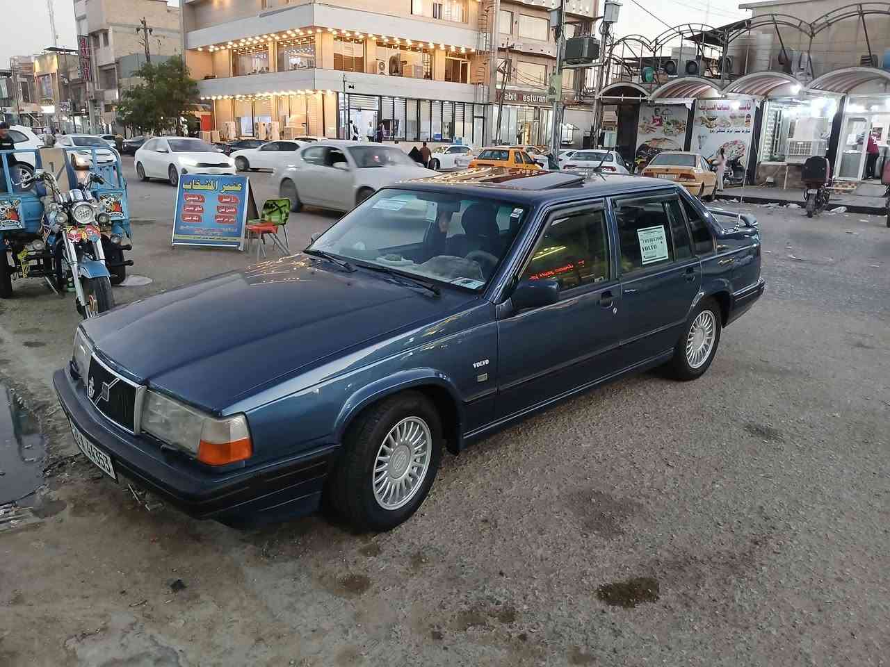 السلام عليكم ورحمة الله وبركاته فولفو حجم 940 موديل 93رقم نجف دولي سنويه لغايه 2030هزه جديدة فول مواصفات فتحه بالقماره اي بي اس محرك راس الثور vvT اثنين ونص حداديه جديدة تخم تاير باتري جديد كهربائيات كلهه شغاله قفل مركزي السياره برغي ماعايزه فقط التبريد راديتر ومروحه ويل ابو الشمس مطريات وعتب نفخ السعر 60وبيه مجال بسيط مكان السياره نجف للاتصال على الرقم ***********

