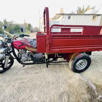 ستوت • موديل ٢٠١٦ • أوراق وصولي