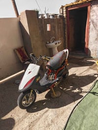 ماكس بوشه ٥٦ • تعمير جديد • بغداد