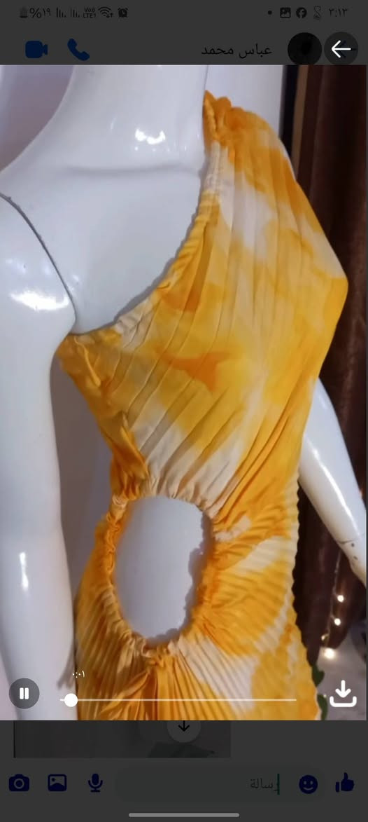 شلعه ملابس القطعة ب٣ شي ان جديد كل قطعة تجي بجيسها
هذني نماذج واكو بعد ما مصورتهم
التوصيل مجاني


**إذا كنت صاحب هذا الإعلان وتريد حذفه لأي سبب، رجاءا أرسل رسالة إلى الدعم الفني**