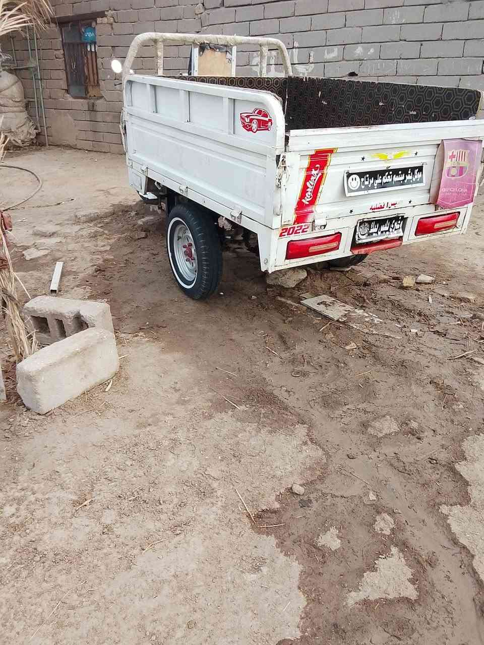 سلام عليكم
ستوته موديل ٢٠١٥
مكينه ما مفتوحه كهربايات كلها شقاله
وراق كامله
ستوته جاهزه
ستوته خير من الله
لا استفسار ***********
السعر ١٧٥٠ وبيه مجال
