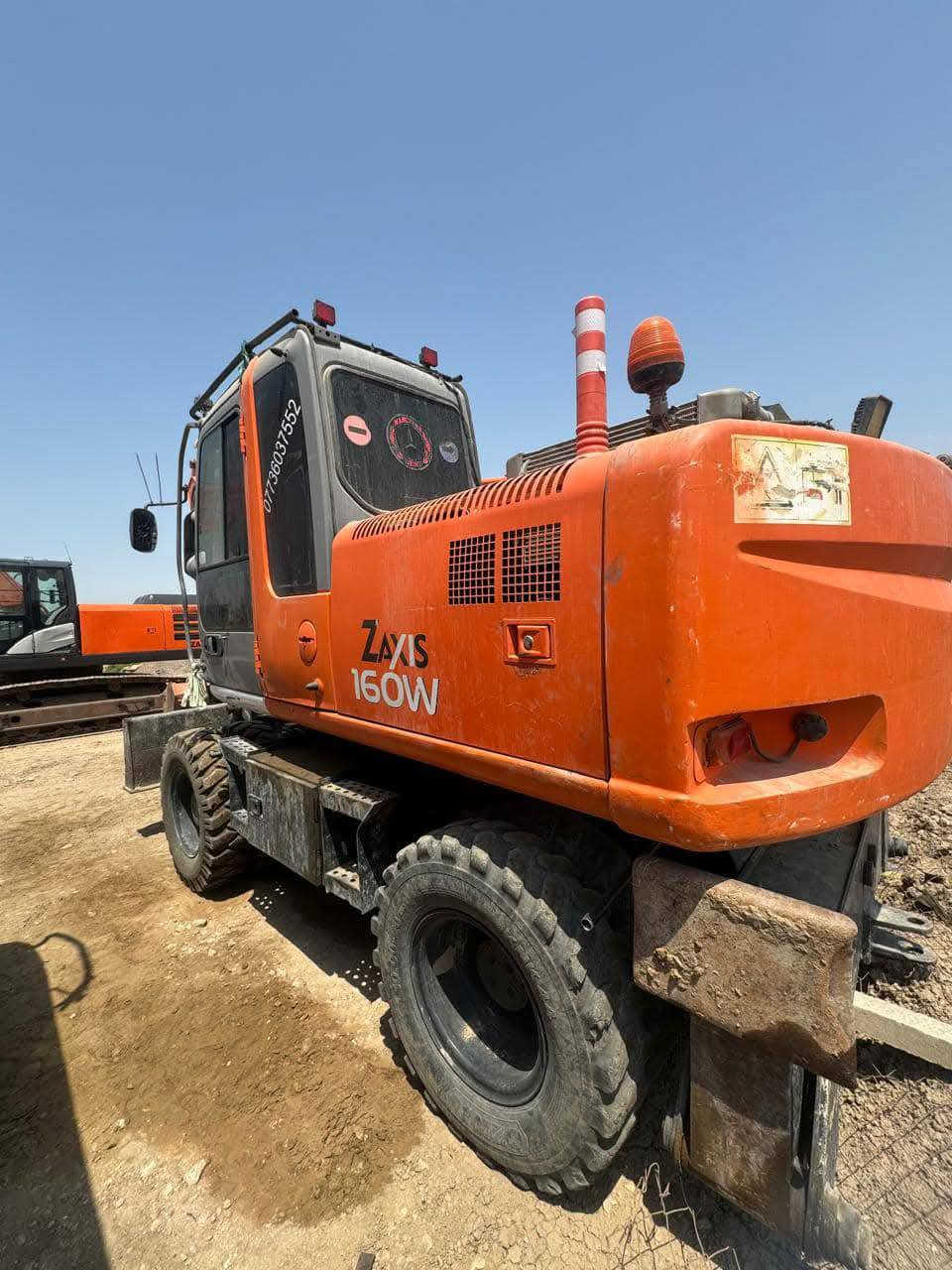 حفاره زت ٢٠٠٧
مكفولة كفاله عامه
العنوان بابل شارع ٨٠
***********
دخول جديد
