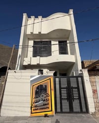 دار للبيع • طابو زراعي • استلام مباشر • حله نادر • بيت طابقين • بناء ح...