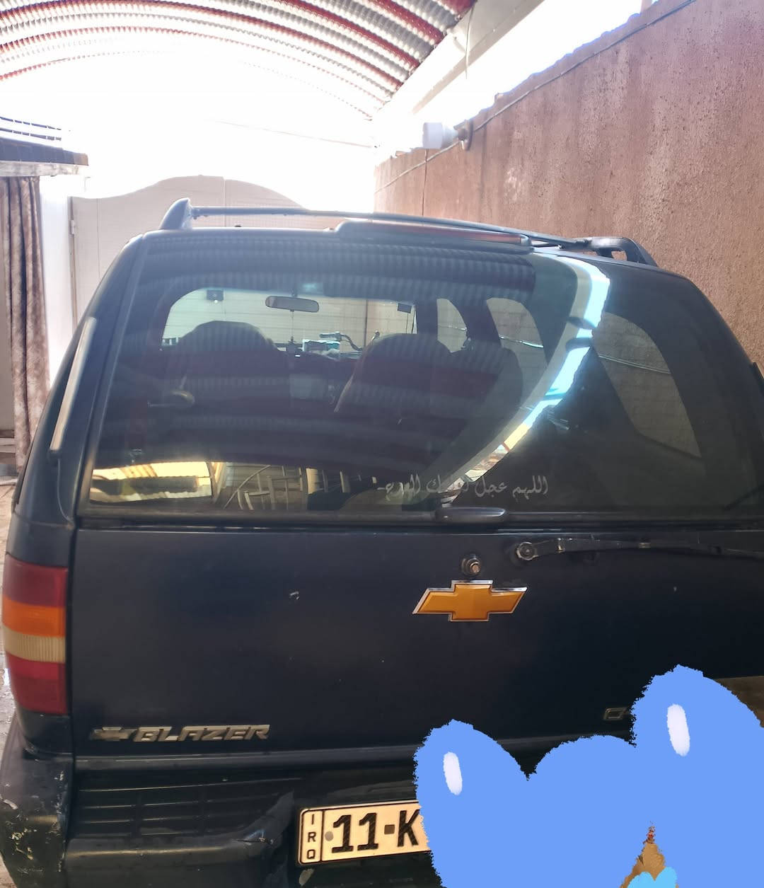 السلام عليكم سياره شوفر  بلايزر  موديل 2000 لون كحلي  رقم انكليزي  باسمي نظيفه  السعر  38   مكاني 👈بغداد شارع فلسطين // واتساب عنده   *********** رقم صاحب السياره
