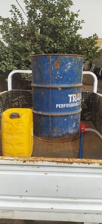 نفط • 20لتر • توصيل مجاني