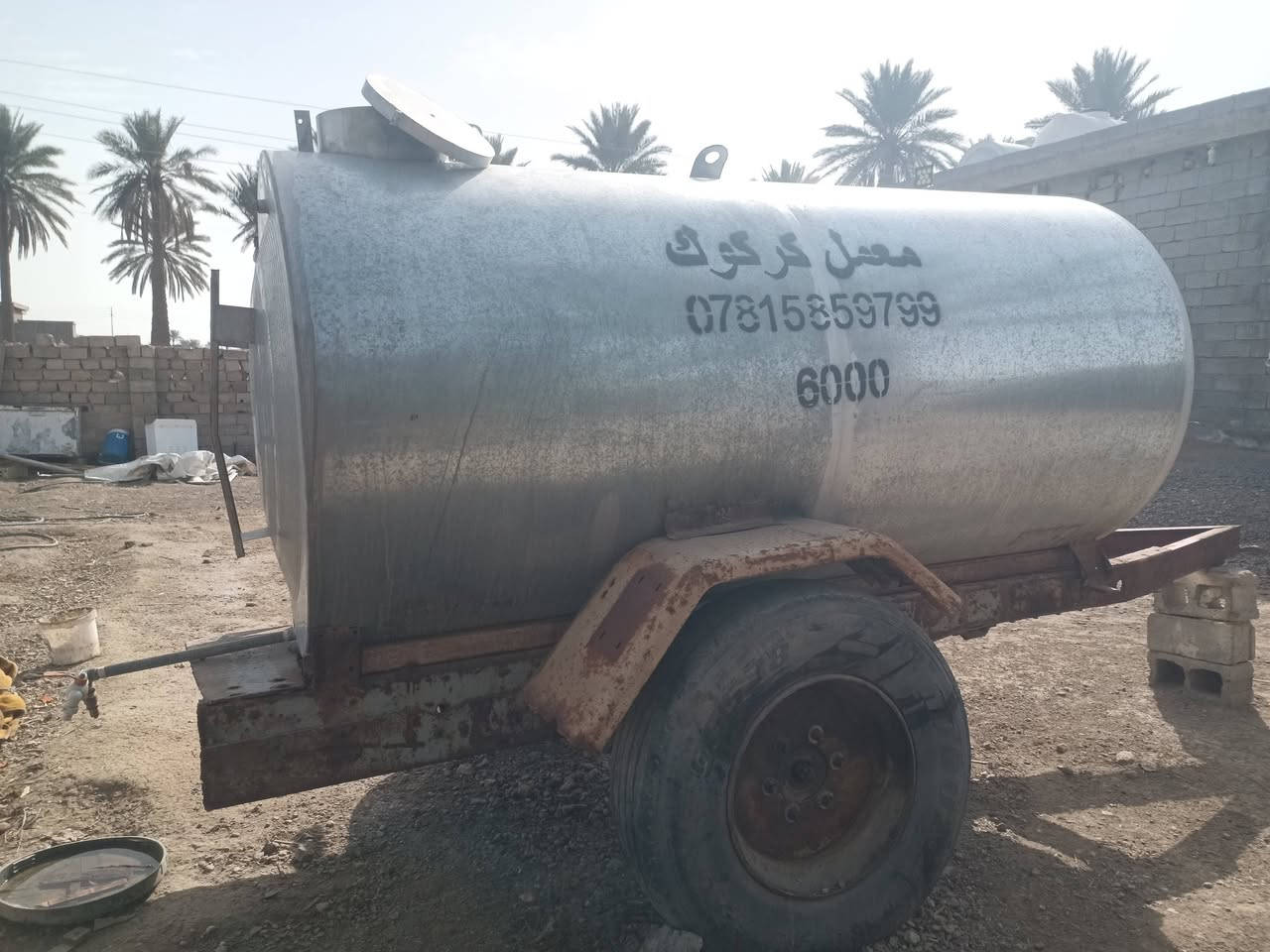 من رخصت المنيه سلام عليكم شباب للبيع خزان ماي 6000 لتر  معا عربانه مكلف بل نشر اتصل علا صاحب الخزان هاذا الرقم ‏‪***********‬‏ بي وت ساب

