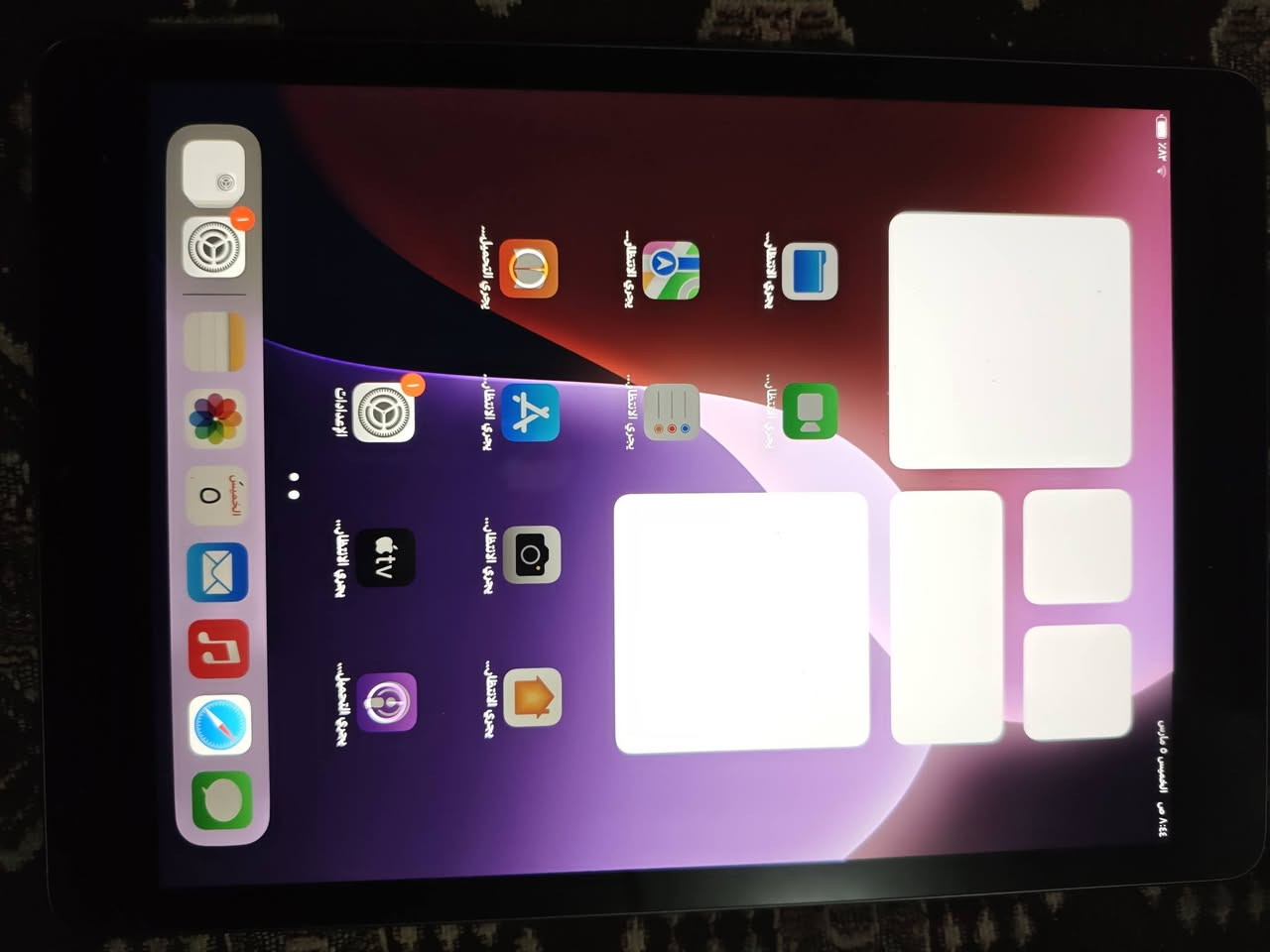 ايباد للبيع ذاكرة 64 جهاز شخط مابي جديد ومكفول كفاله عامه من فتح من صرف شحن من كلشي  سعره 250 مكاني نعمانيه الموشراي لا يخابر *********** واتساب
