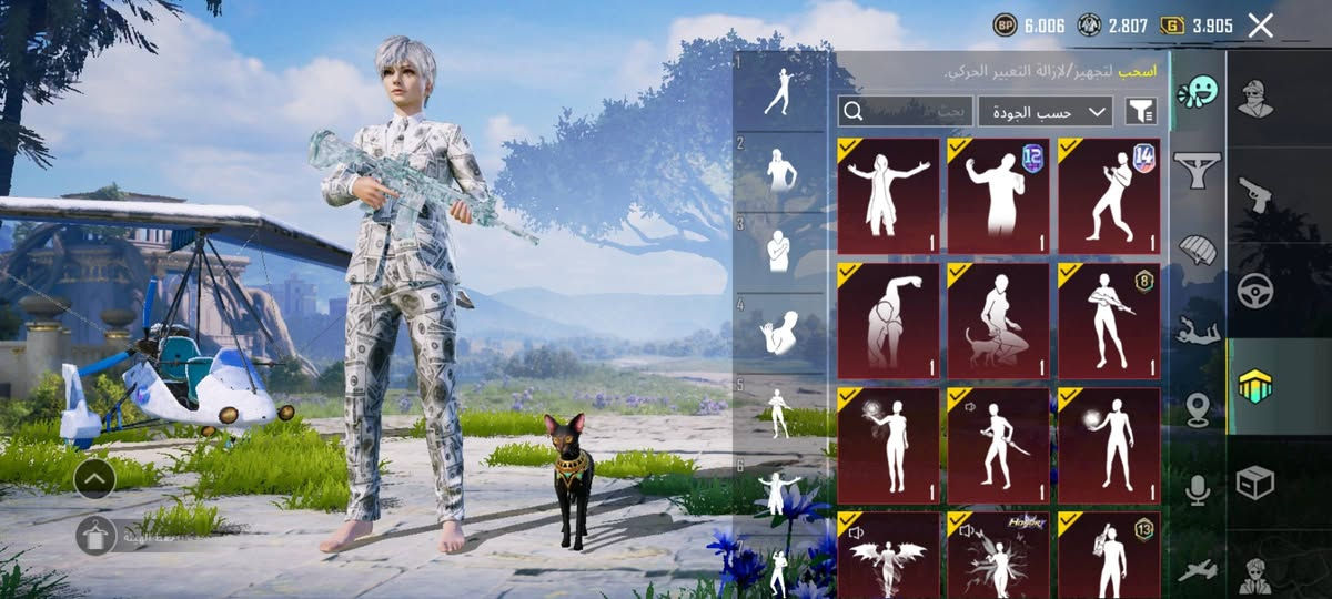 متاح للبيع وجه لوجه حساب مرتب بي كونكر جديد سعر 175 ايدي الحساب بل تعليق تكدر تفوت تشوفه


**إذا كنت صاحب هذا الإعلان وتريد حذفه لأي سبب، رجاءا أرسل رسالة إلى الدعم الفني**