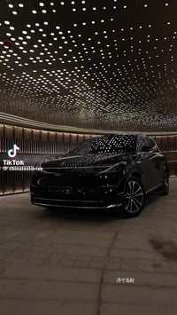 AITO 9 • لاكجري • بطاريات بي واي دي