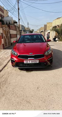 ٢٠١٩ • اتوماتيك • حادثة