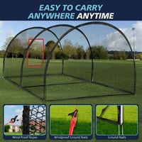 شبكة كبيرة • ١٥ كيلو • للدواجن