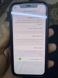 ايفون 12 برو • نظيف • بطارية ٧٣