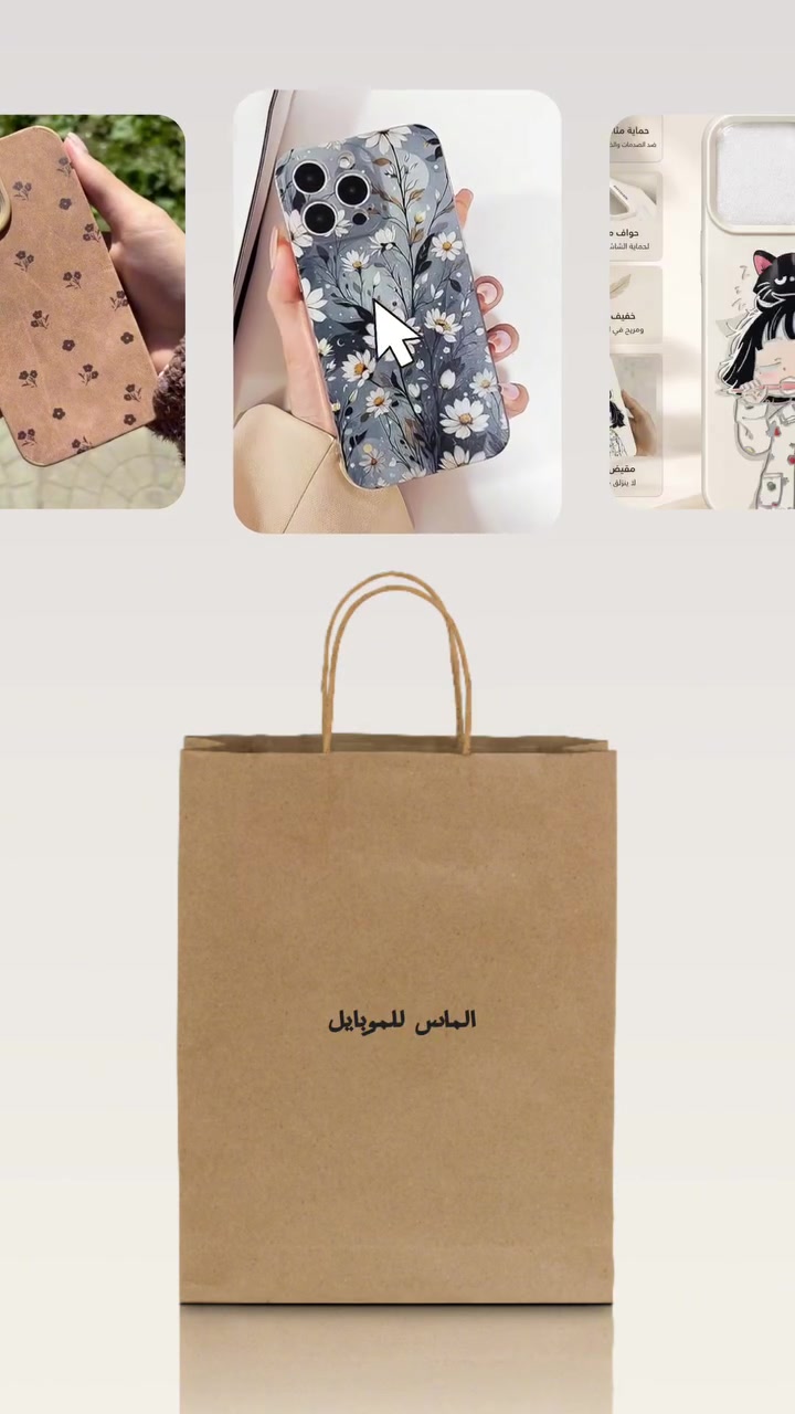 للطلب التواصل مع الصفحة او على الرقم ***********
