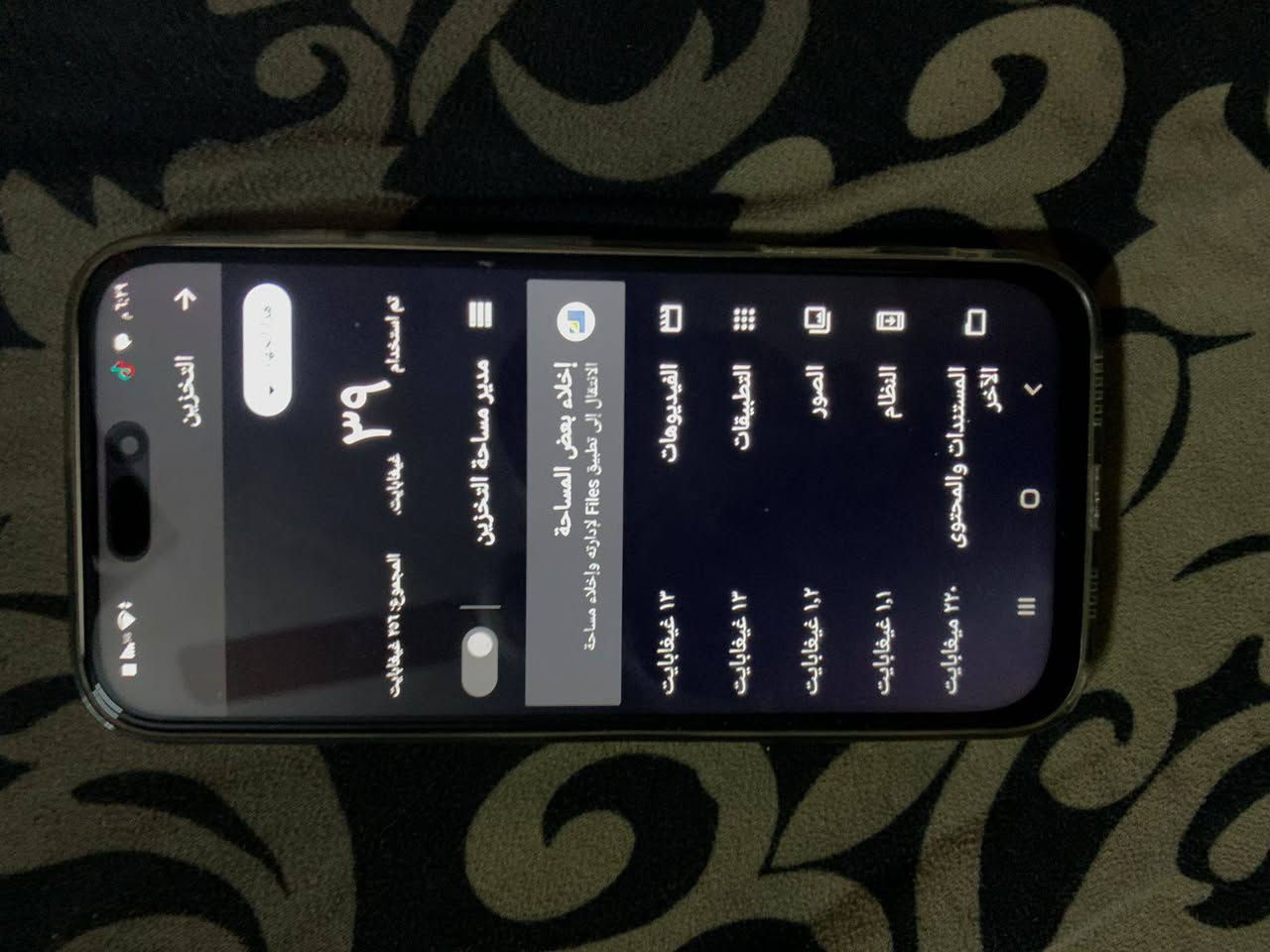 إيفون 16 تقليد طبق الأصل للبيع


**إذا كنت صاحب هذا الإعلان وتريد حذفه لأي سبب، رجاءا أرسل رسالة إلى الدعم الفني**