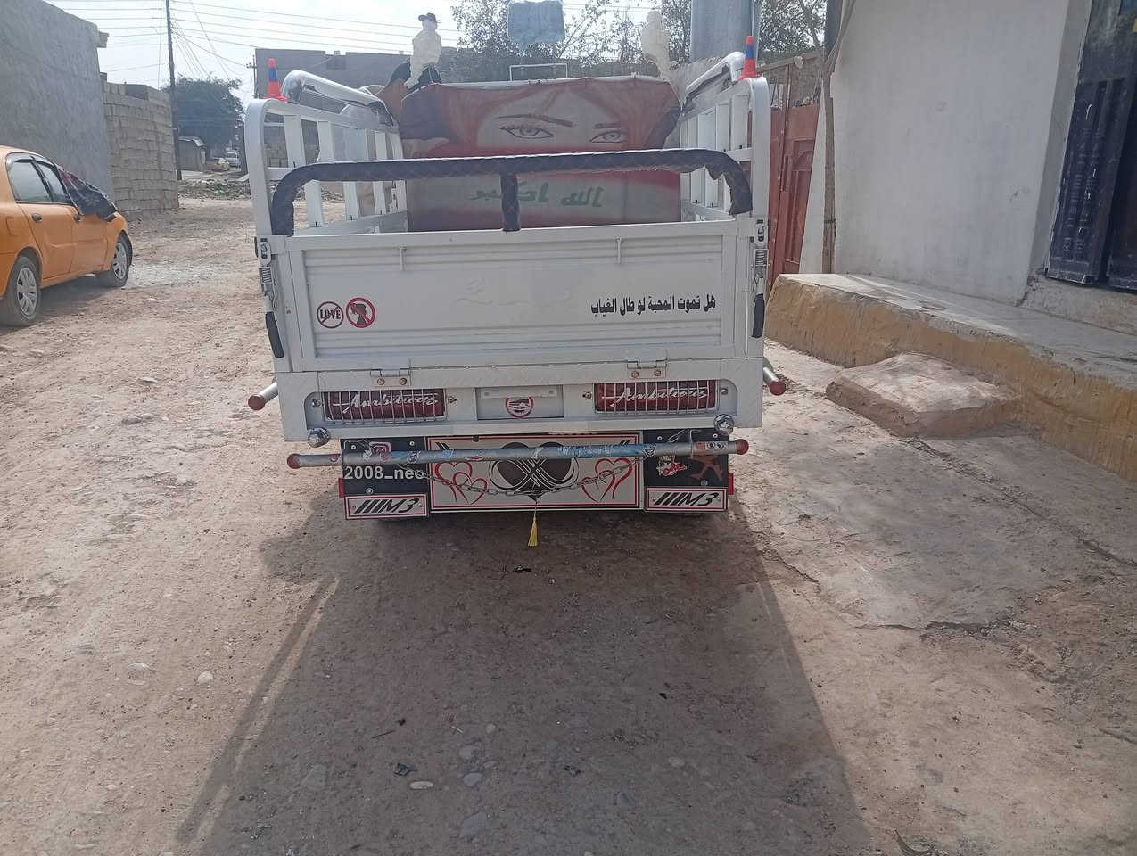 ستوته حلوه ونظيفه موديل 25 الاستفسار الرقم الهاتف ***********
