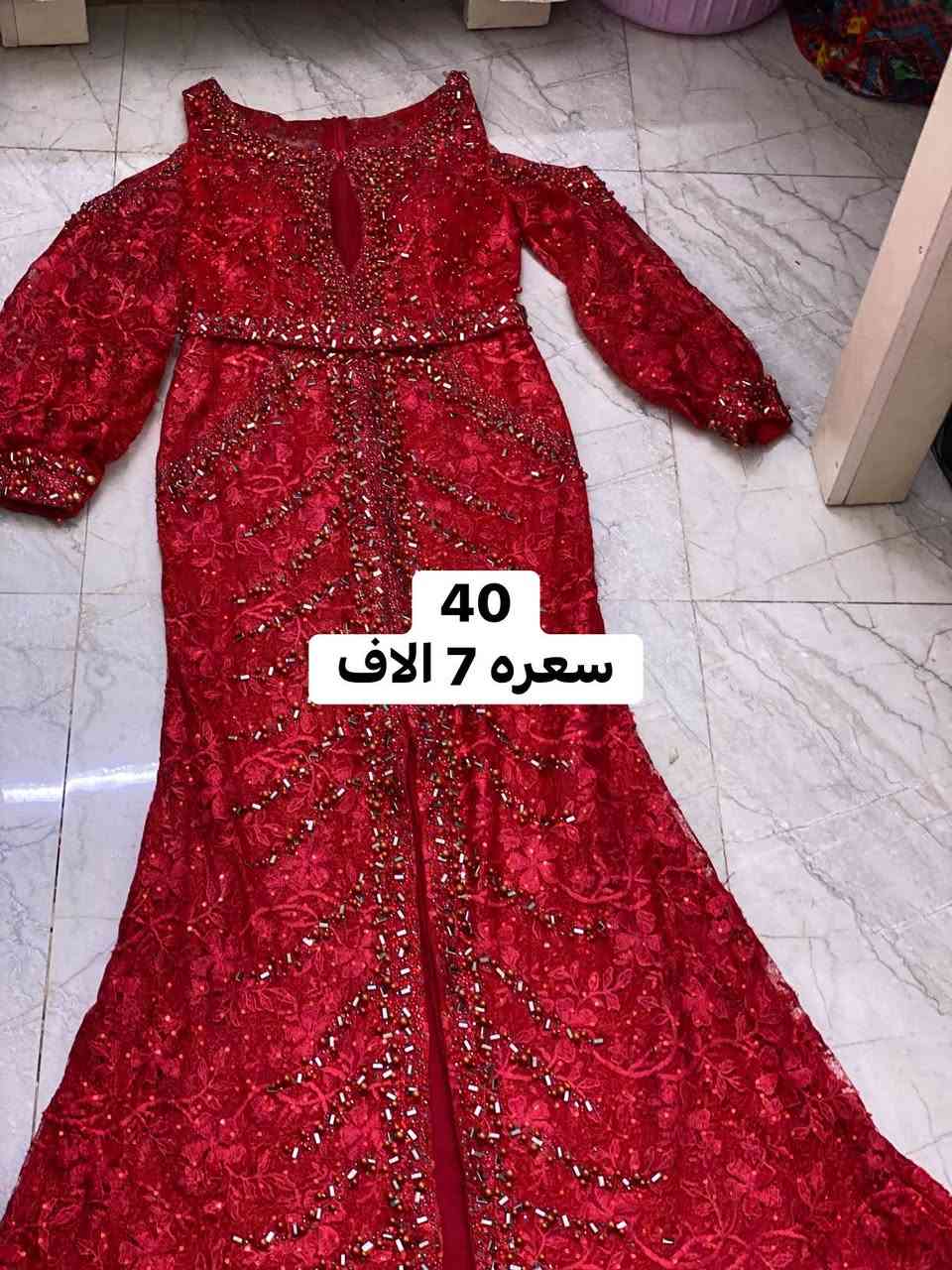 تصفيه ملابس شي ان اول فستانين ثكيل جك بدود اما باقي شي ان كل قطعه وياها سعره وقياس


**إذا كنت صاحب هذا الإعلان وتريد حذفه لأي سبب، رجاءا أرسل رسالة إلى الدعم الفني**
