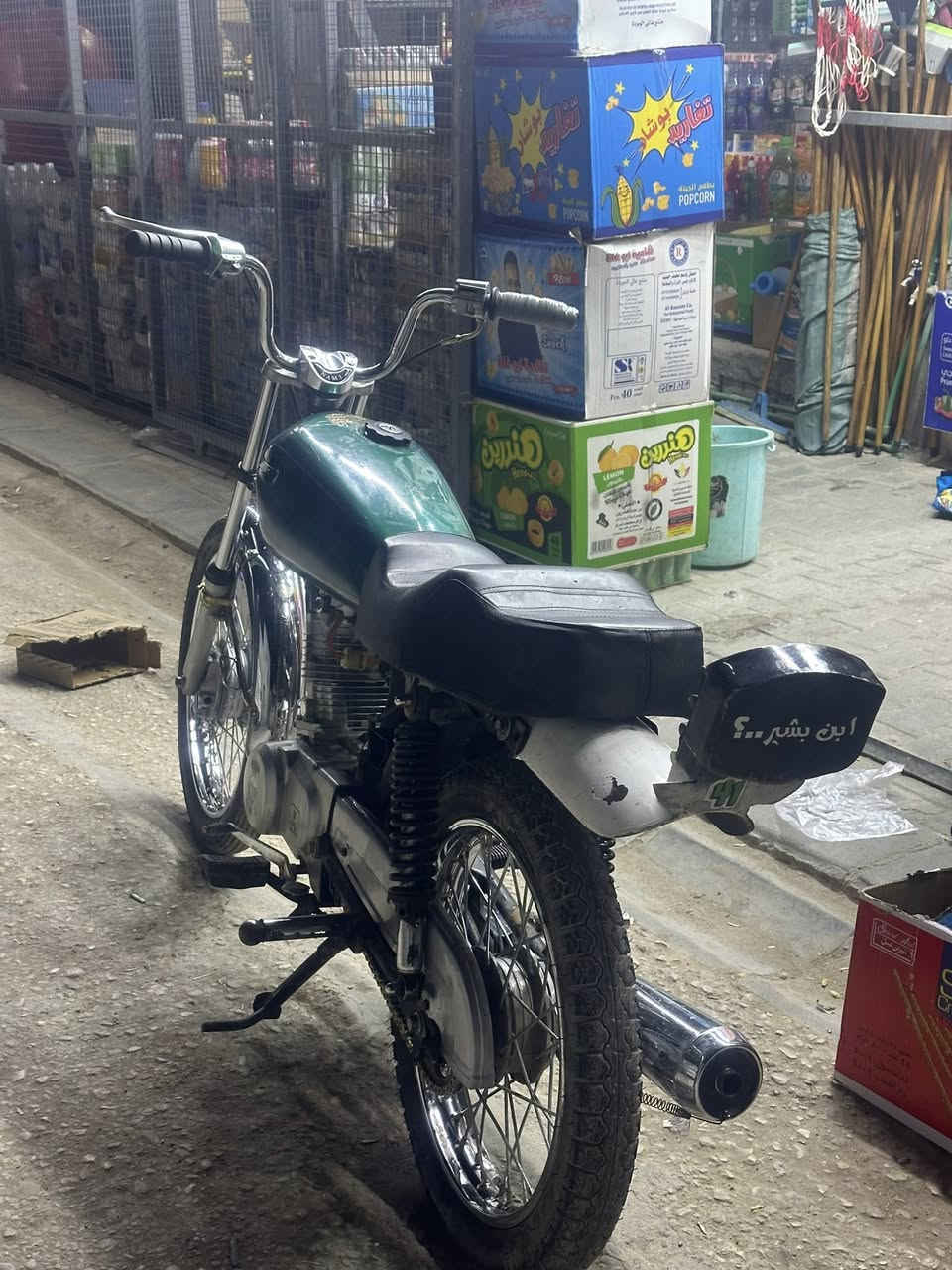 اربعه كير اصولي شاصي 15 مكينه نامه شلامجه21 غراض كله جديد زوج وياله جداد الدراجه ما عايزه شي وكيلها سما بغداد بلخان مكاني نجف حي العسكري سعر خاص للاستفسار ***********
