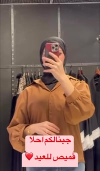 قميص صيفي • خامة جسيكا • مقاسات S-XXL