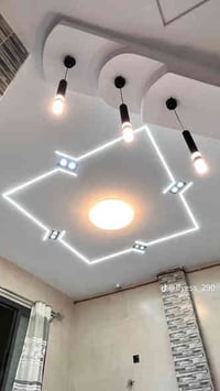 ميسان • كهرباء وسباكة • تركيب كاميرات