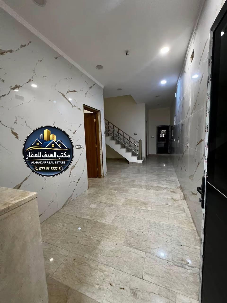 🏡 دار للبيع – حي البنوك / شارع باريس 📏المساحة: 90 متر
📏 الواجهة:6.40

📏 النزال: 14 متر

🛣 الشارع: عريض 15 متر

🛏 عدد الغرف: 3غرف نوم سويت

🏗 البناء: فول حديث

    واجهه وأرضيه مرمر

📍 الموقع: مميز جداً – حي البنوك / شارع باريس

📞 للاستفسار والمعاينة:

مراجعة مكتب الهدف للعقار

📍 حي البنوك – شارع الكنيسة – بأتجاه جسر البنوك مجاور مكوى ريحانه

  ************
