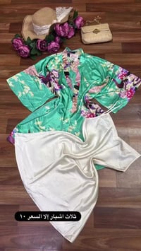 ملابس جديدة • كوالتي جديد • أسعار مناسبة