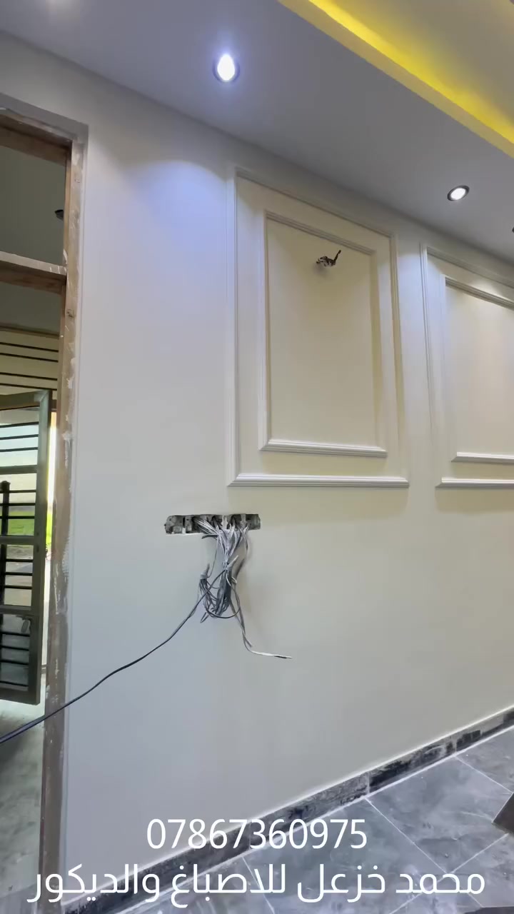 كادر مصري جاهز لجميع المواقع ***********
