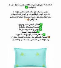 واتساب • المعمل