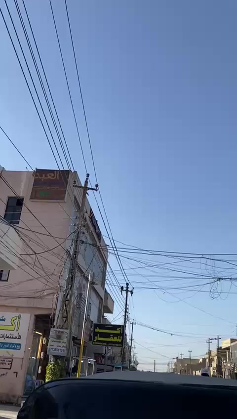 سلام وعليكم اخوان تكتك ٢٣ لبيع شهر ١٢ أوراق كفاله عامه من كلشي مكاني بغداد البياع ***********
