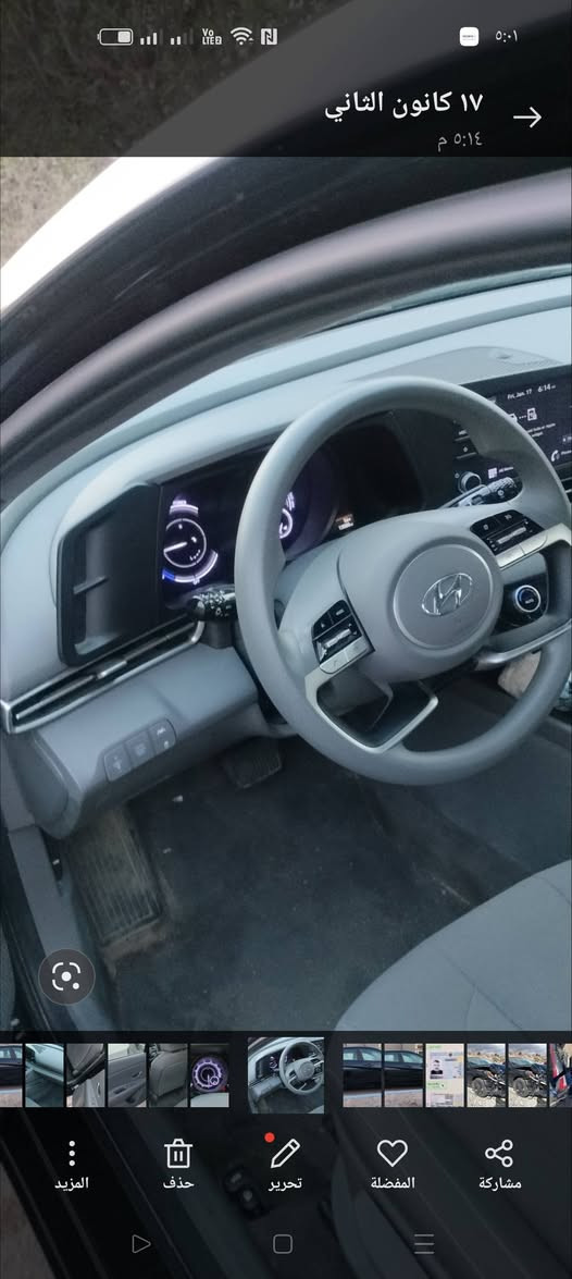 السلام عليكم
للبيع فقط 
النترا هايبرد موديل 2023 فىة sel 
ماشيه 25 الف ميل 
مرقم بغداد باسمي 
السيارة بيه حالوب 
السعر 137 وبيها مجال بسيط للشراي 
***********
